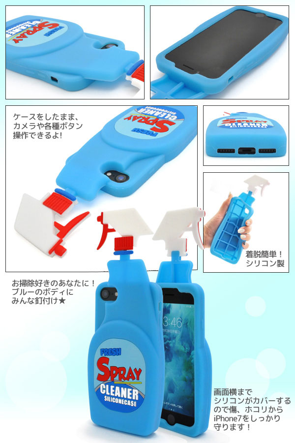 スマホケース スマホカバー スマートフォンケース スマートフォンカバー