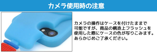 スマホケース スマホカバー スマートフォンケース スマートフォンカバー