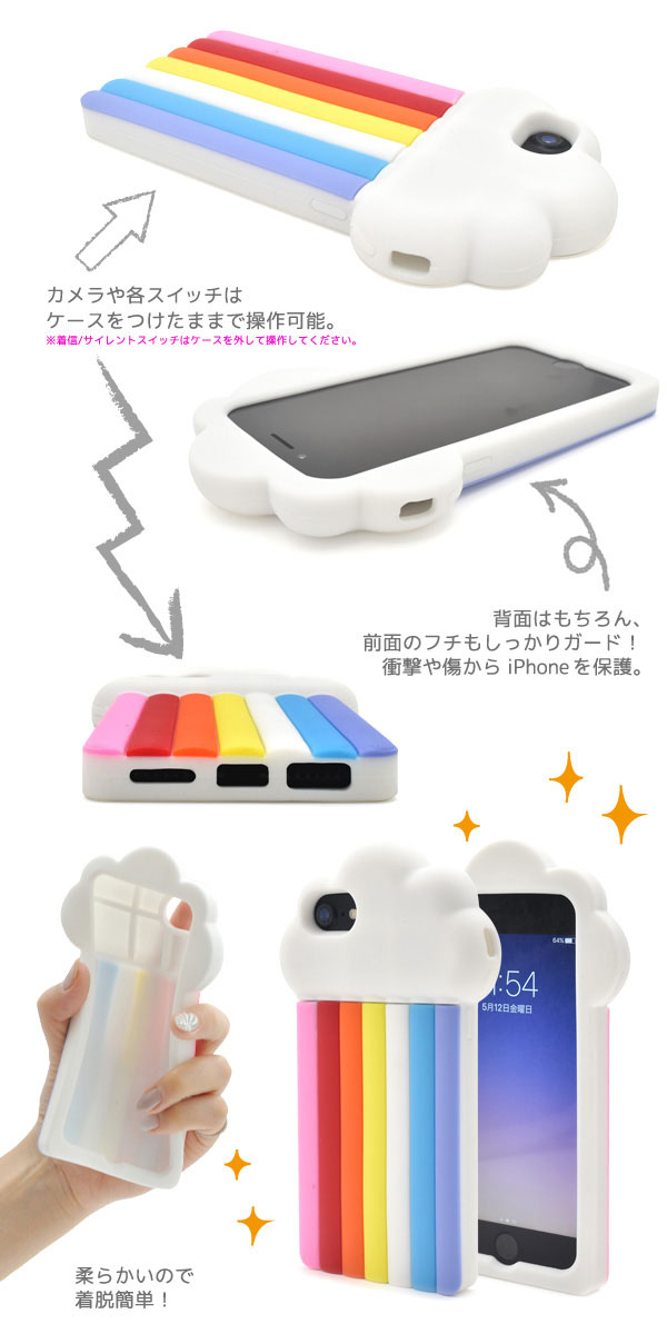 スマホケース スマホカバー スマートフォンケース スマートフォンカバー