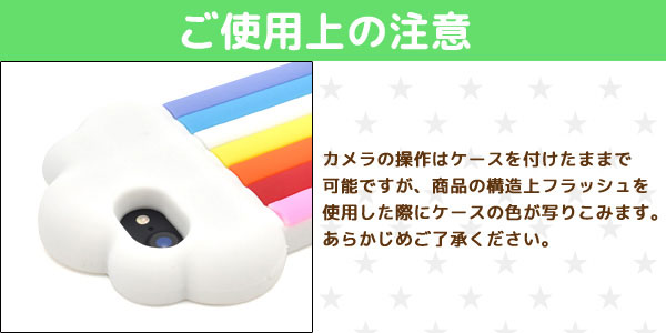 スマホケース スマホカバー スマートフォンケース スマートフォンカバー