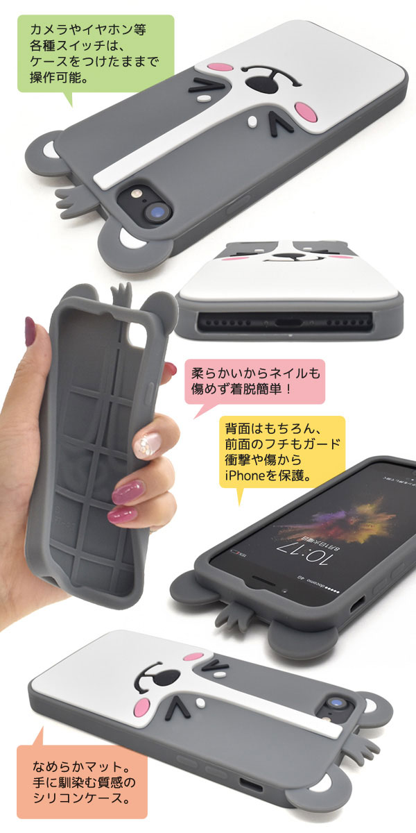 スマホケース スマホカバー スマートフォンケース スマートフォンカバー