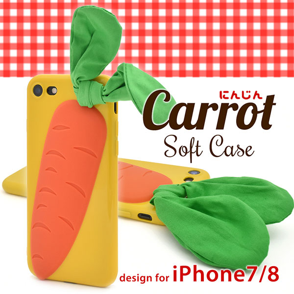 スマホケース スマホカバー スマートフォンケース スマートフォンカバー