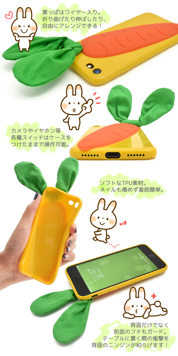 スマホケース スマホカバー スマートフォンケース スマートフォンカバー