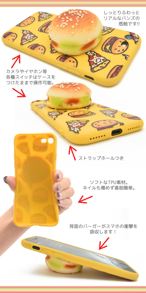 スマホケース スマホカバー スマートフォンケース スマートフォンカバー