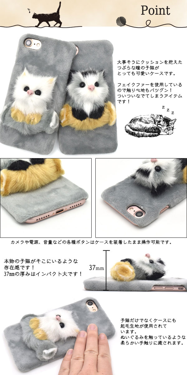 スマホケース スマホカバー スマートフォンケース スマートフォンカバー