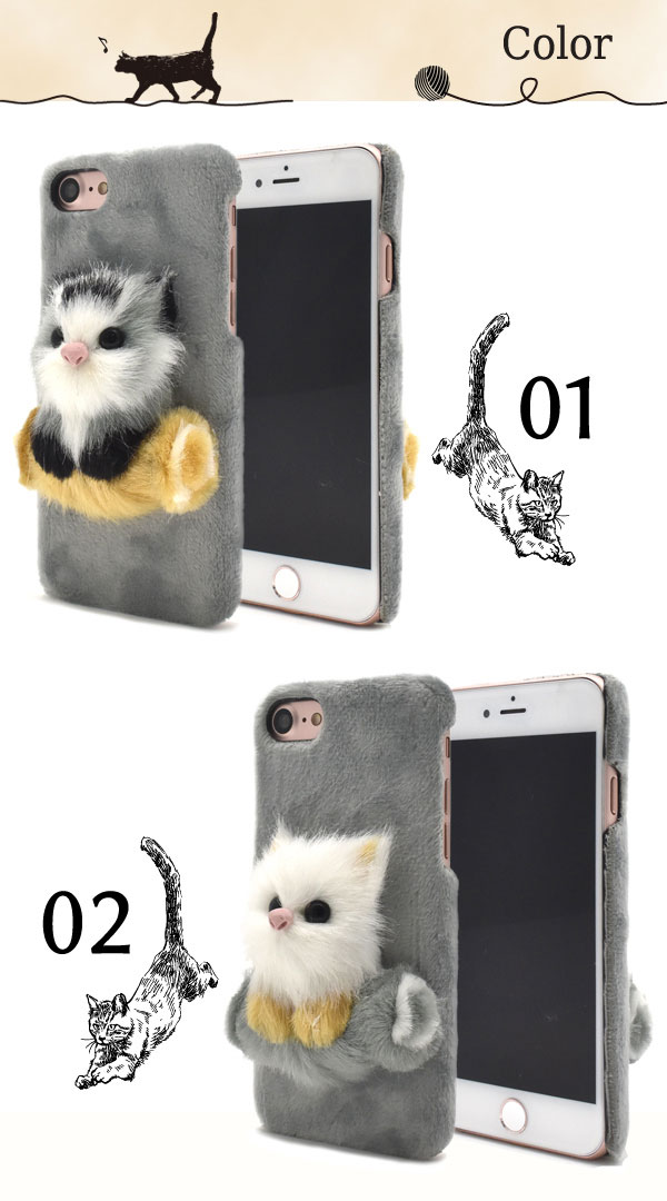 スマホケース スマホカバー スマートフォンケース スマートフォンカバー