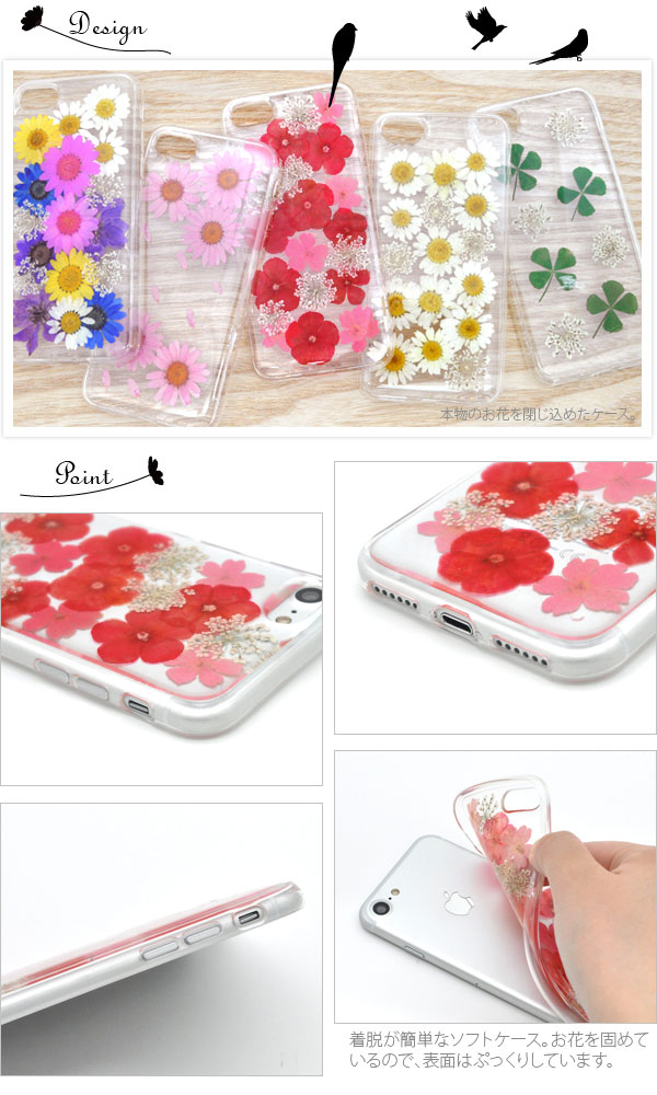 スマホケース スマホカバー スマートフォンケース スマートフォンカバー