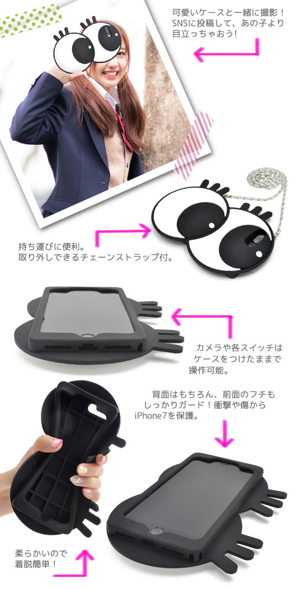 スマホケース スマホカバー スマートフォンケース スマートフォンカバー