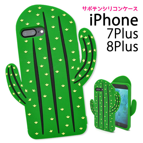 スマホケース スマホカバー スマートフォンケース スマートフォンカバー