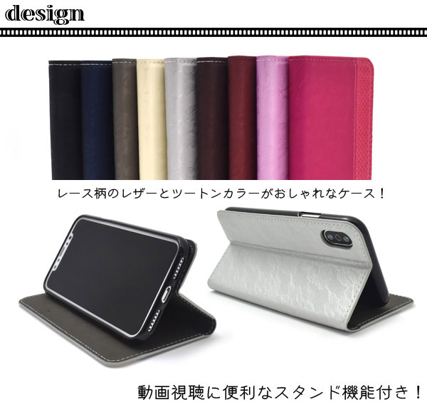 スマホケース スマホカバー スマートフォンケース スマートフォンカバー