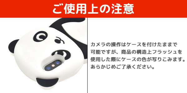 スマホケース スマホカバー スマートフォンケース スマートフォンカバー