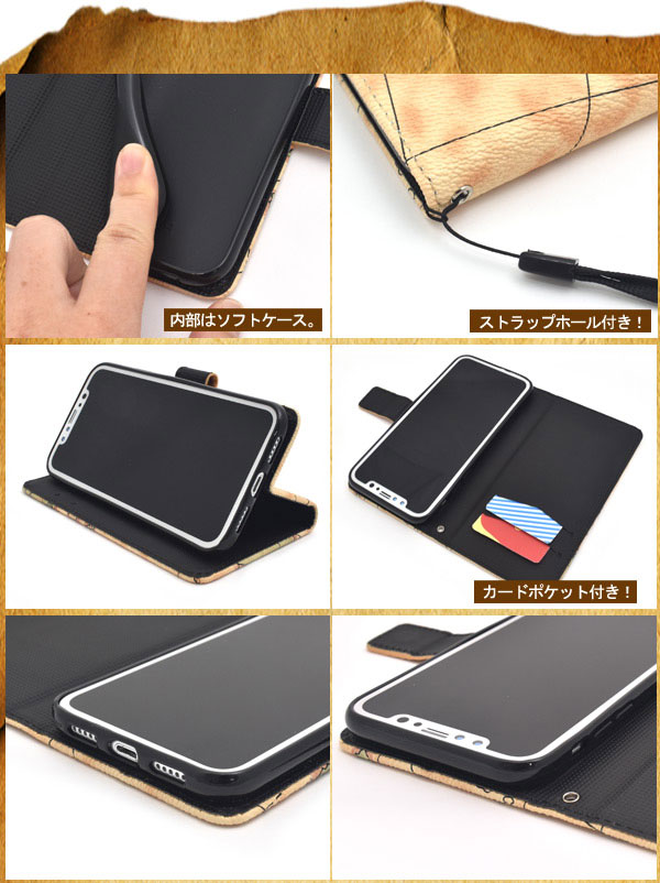 スマホケース スマホカバー スマートフォンケース スマートフォンカバー