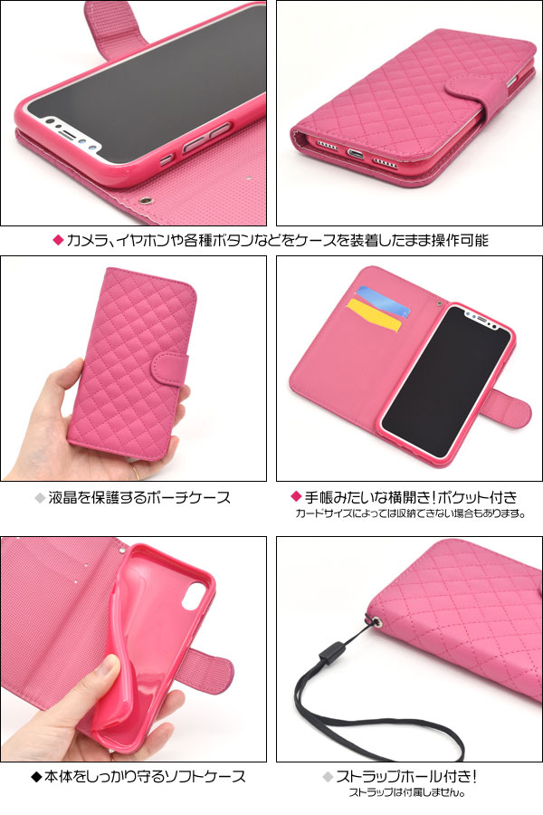 スマホケース スマホカバー スマートフォンケース スマートフォンカバー