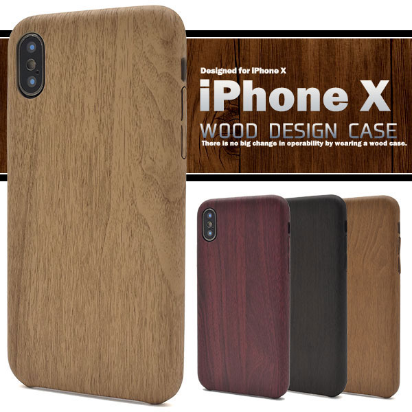 スマホケース スマホカバー スマートフォンケース スマートフォンカバー