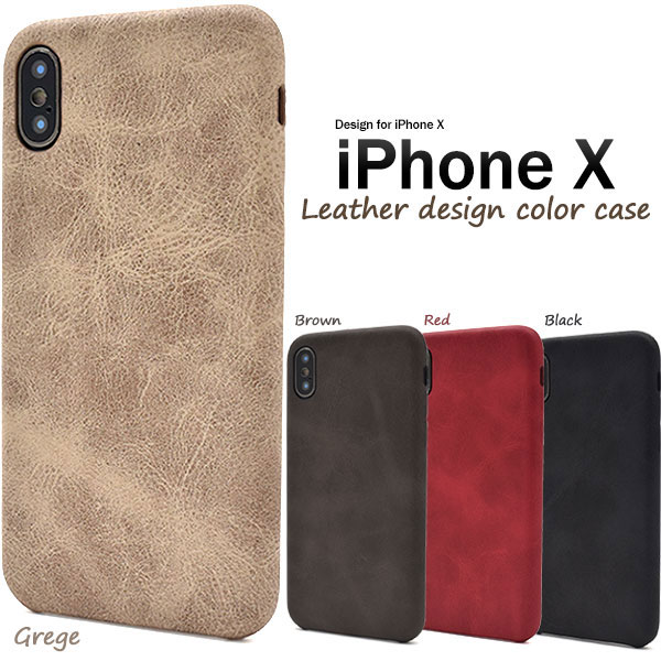 スマホケース スマホカバー スマートフォンケース スマートフォンカバー