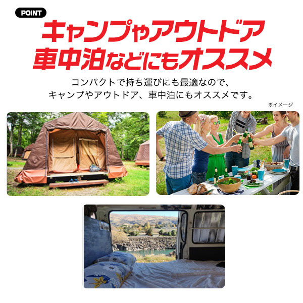 スマホケース スマホカバー スマホフィルム スマホグッズ