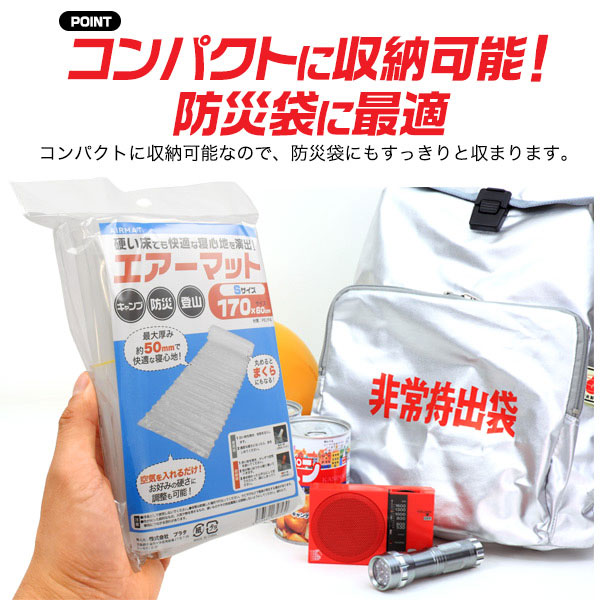 スマホケース スマホカバー スマホフィルム スマホグッズ