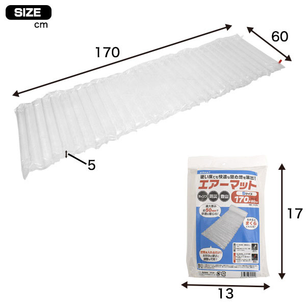 スマホケース スマホカバー スマホフィルム スマホグッズ