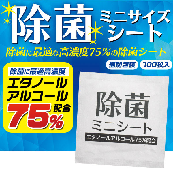 スマホケース スマホカバー スマホフィルム スマホグッズ