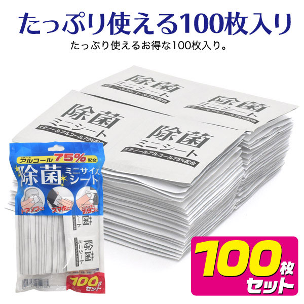 スマホケース スマホカバー スマホフィルム スマホグッズ