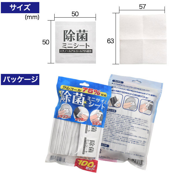 スマホケース スマホカバー スマホフィルム スマホグッズ