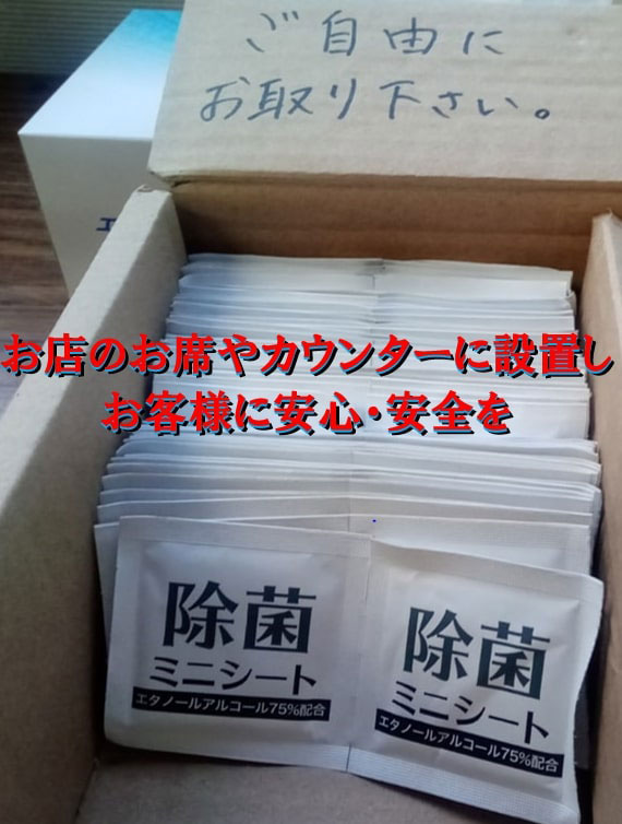 スマホケース スマホカバー スマホフィルム スマホグッズ