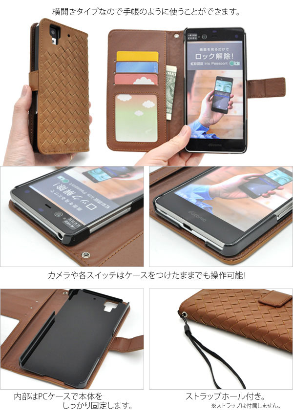スマホケース スマホカバー スマホフィルム スマホグッズ