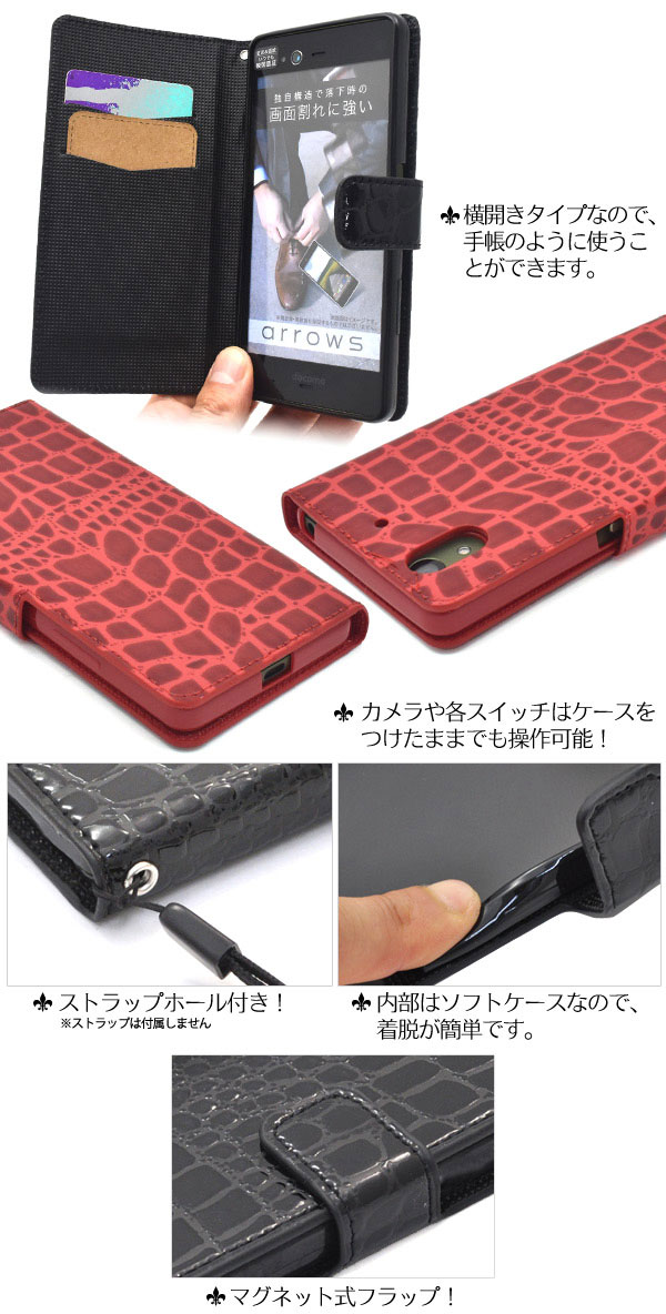 スマホケース スマホカバー スマホフィルム スマホグッズ