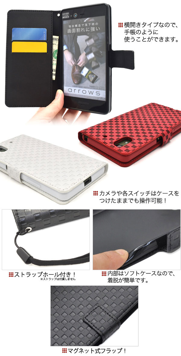 スマホケース スマホカバー スマホフィルム スマホグッズ
