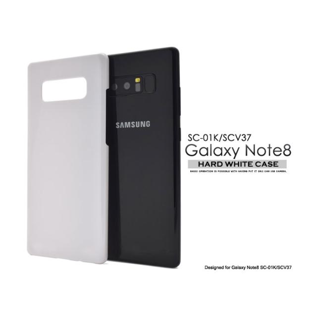 スマホケース スマホカバー スマホフィルム スマホグッズ