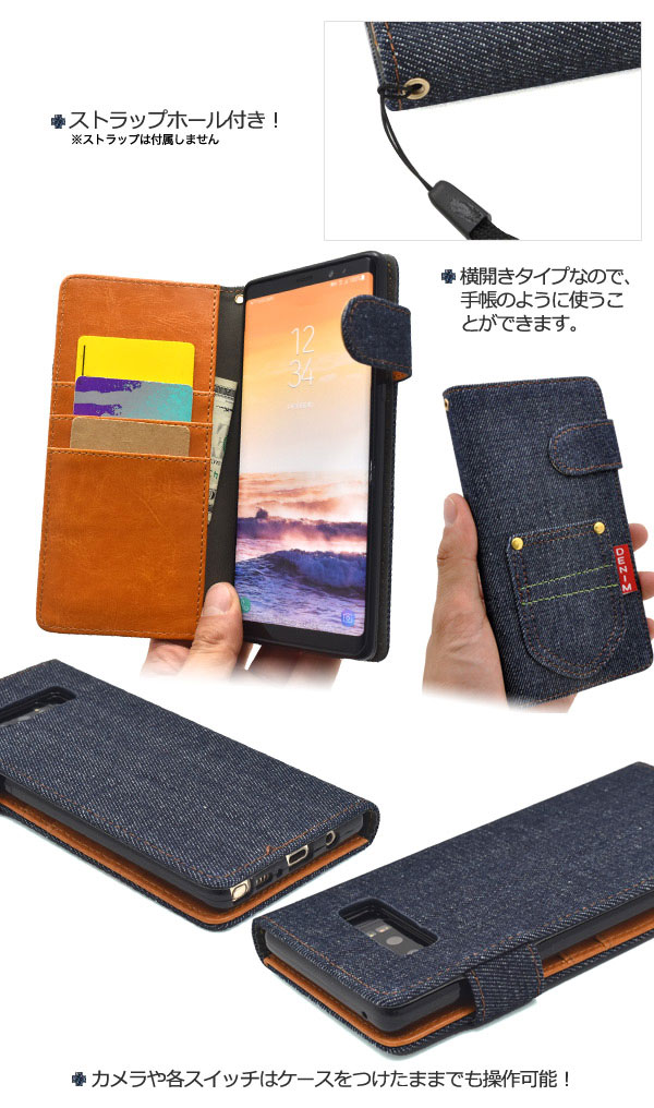スマホケース スマホカバー スマホフィルム スマホグッズ