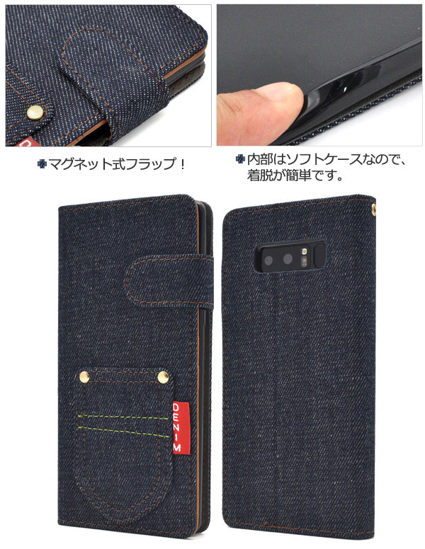 スマホケース スマホカバー スマホフィルム スマホグッズ