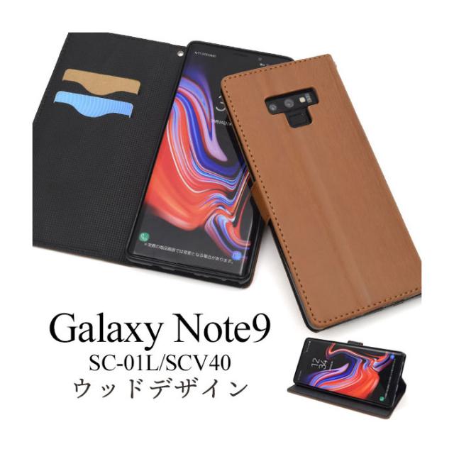 スマホケース スマホカバー スマホフィルム スマホグッズ