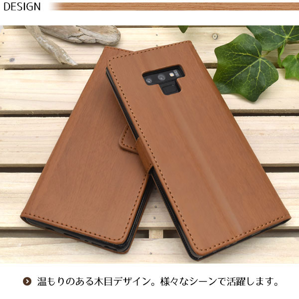 スマホケース スマホカバー スマホフィルム スマホグッズ