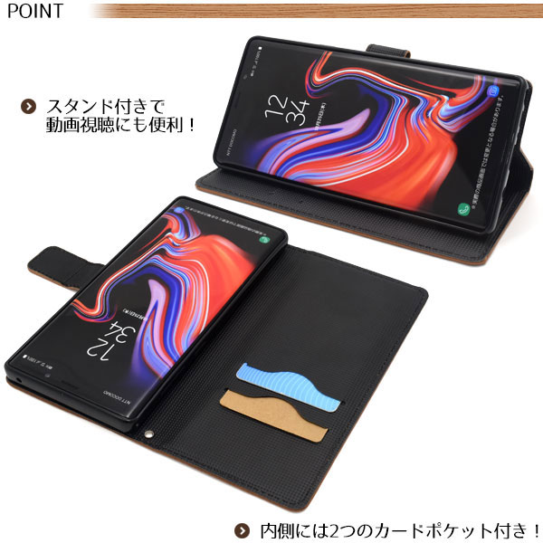 スマホケース スマホカバー スマホフィルム スマホグッズ