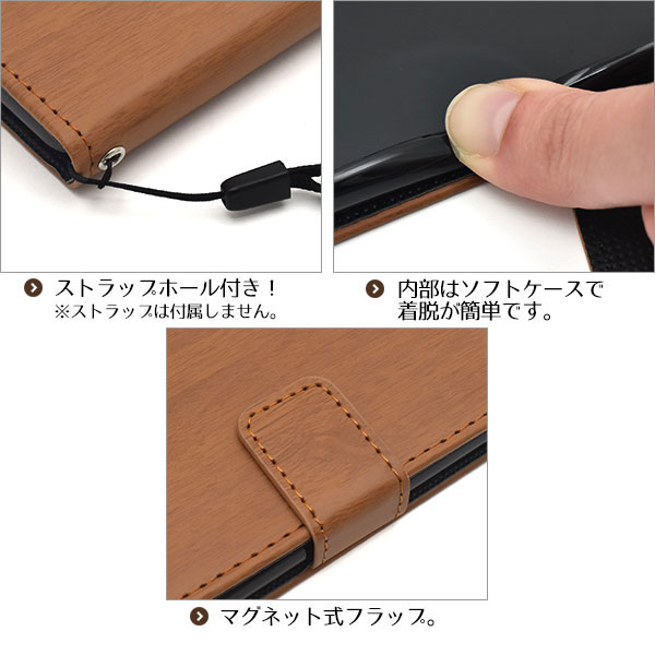 スマホケース スマホカバー スマホフィルム スマホグッズ