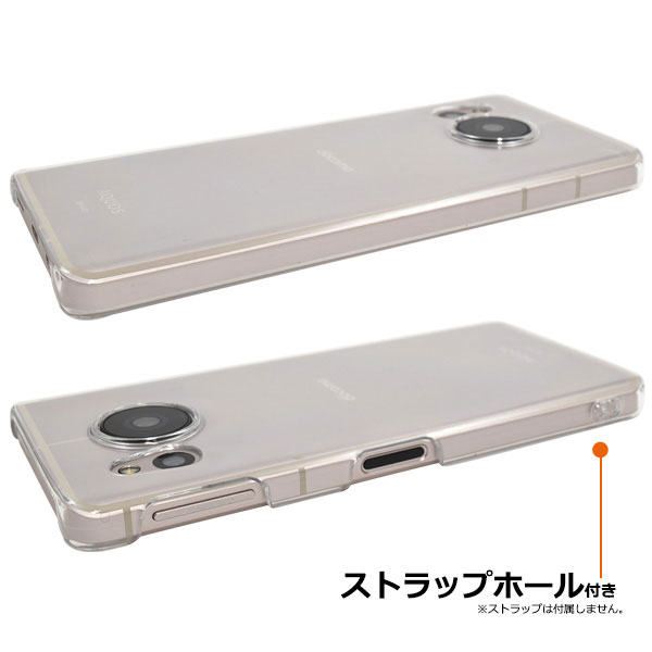 スマホケース スマホカバー スマホフィルム スマホグッズ
