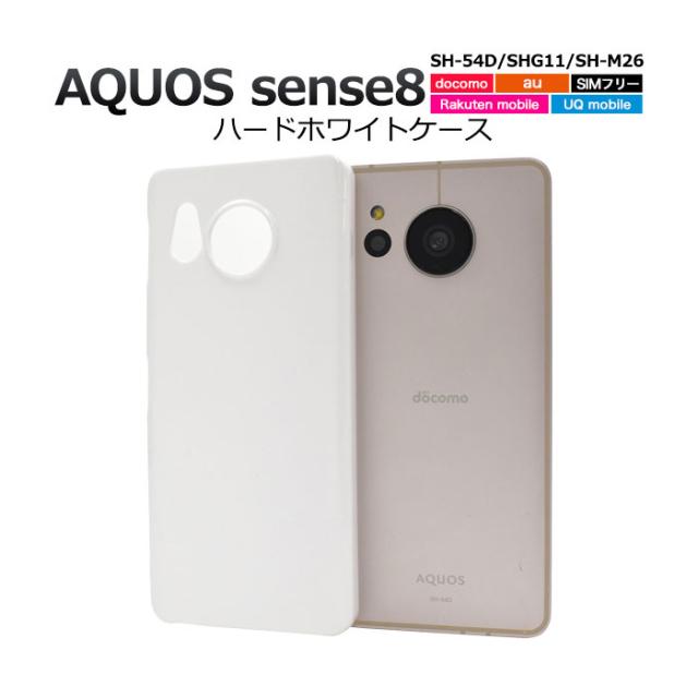 スマホケース スマホカバー スマホフィルム スマホグッズ