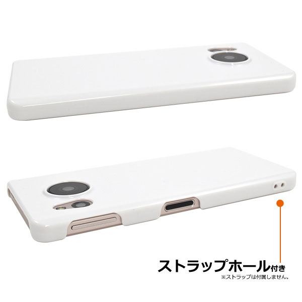 スマホケース スマホカバー スマホフィルム スマホグッズ
