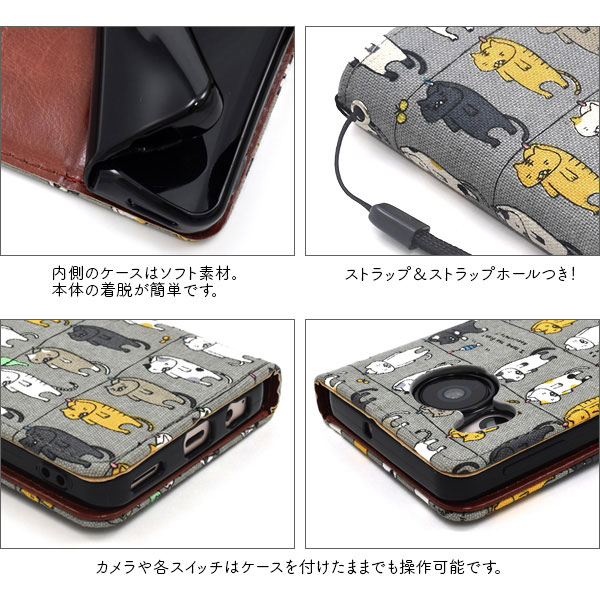 スマホケース スマホカバー スマホフィルム スマホグッズ