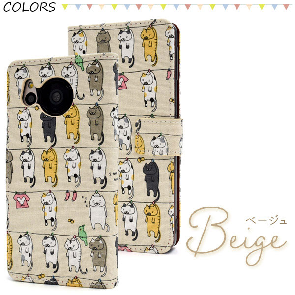 スマホケース スマホカバー スマホフィルム スマホグッズ