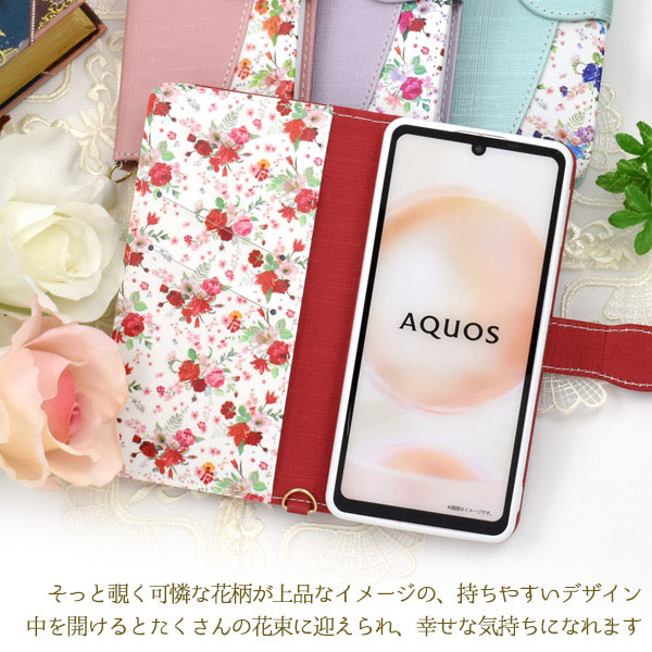 スマホケース スマホカバー スマホフィルム スマホグッズ
