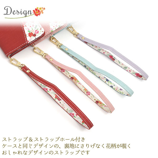 スマホケース スマホカバー スマホフィルム スマホグッズ
