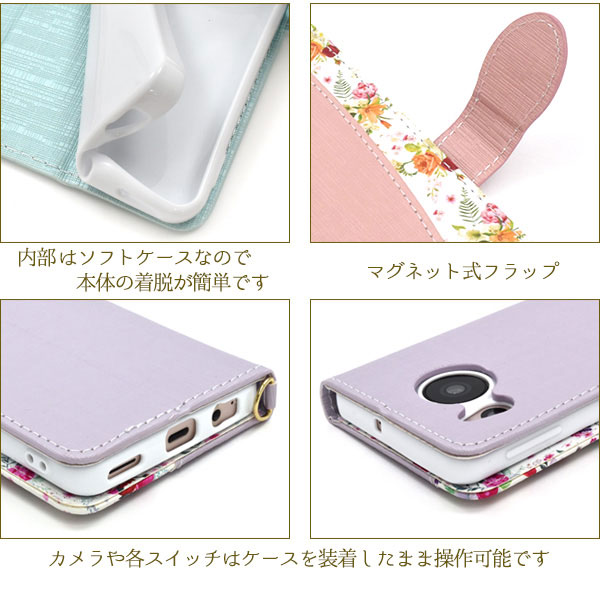 スマホケース スマホカバー スマホフィルム スマホグッズ