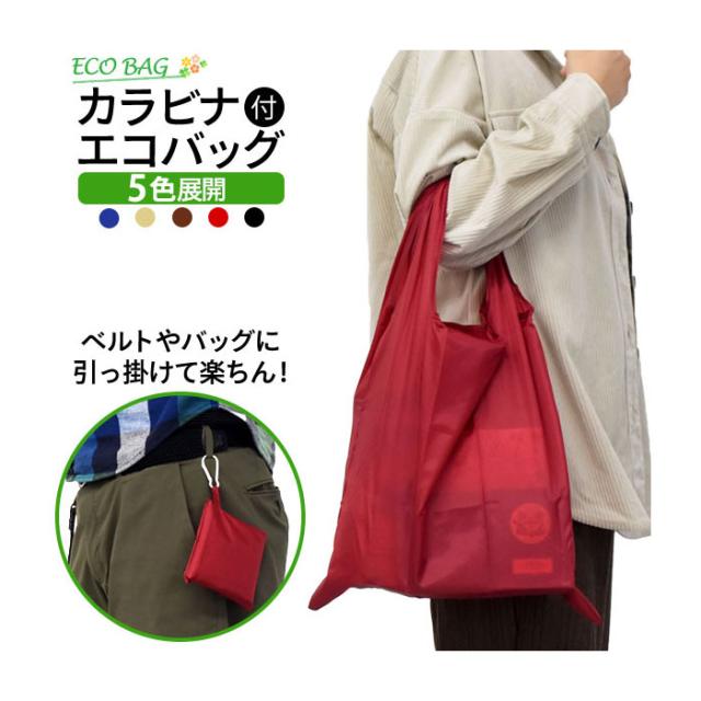 スマホケース スマホカバー スマホフィルム スマホグッズ