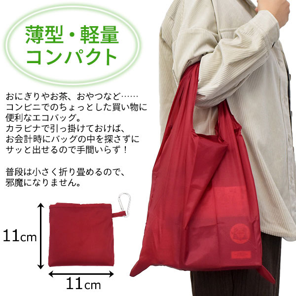 スマホケース スマホカバー スマホフィルム スマホグッズ