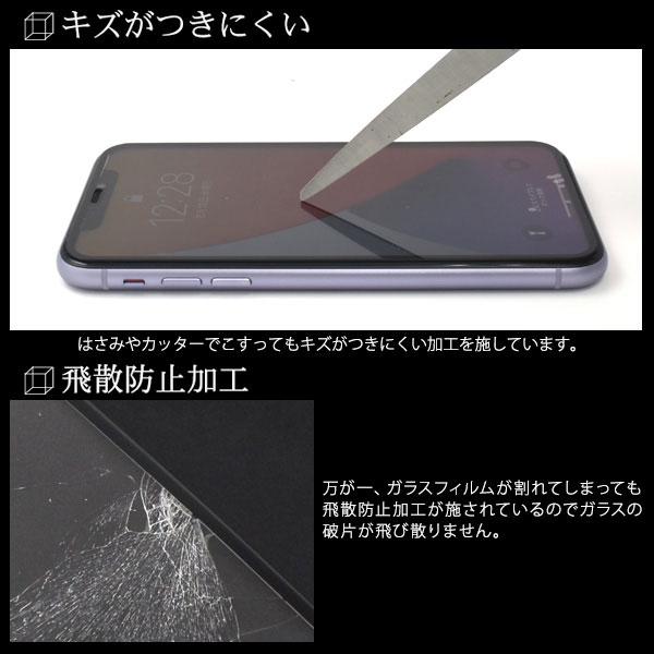 スマホケース スマホカバー スマホフィルム スマホグッズ