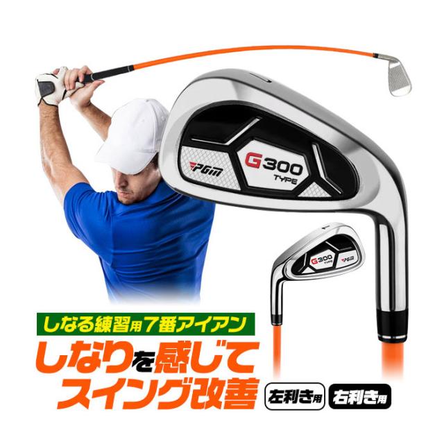 スマホケース スマホカバー スマホフィルム スマホグッズ