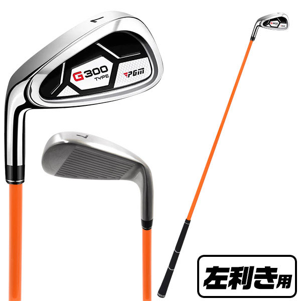 スマホケース スマホカバー スマホフィルム スマホグッズ