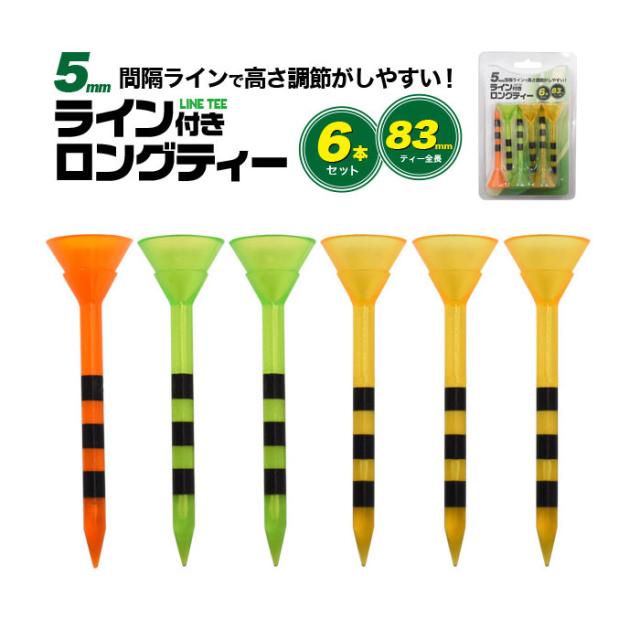 スマホケース スマホカバー スマホフィルム スマホグッズ